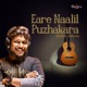 Eare Naalil Puzhakara EP
