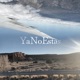 YaNoEstas feat Isaiah Single