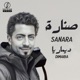 Sanara Single