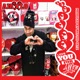 Love You for Life Single