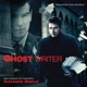The Ghost Writer Original Motion Picture Soundtrack