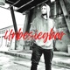 Unbesiegbar Single