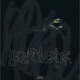 Gridlock Single