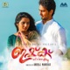 Ishq Original Motion Picture Soundtrack
