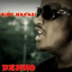 Nipe Nafasi Single