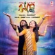 Nanna Olavina Banna Original Motion Picture Soundtrack EP