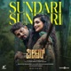 Sundari Sundari From Peter Kannada Single