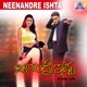 Neenandre Ishta Original Motion Picture Soundtrack EP