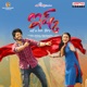 Ishq Not A Love Story Original Motion Picture Soundtrack Single