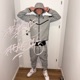FREAKSTYLE Single