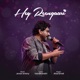 Hey Reengaari feat Vairabharathi Single
