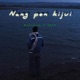 Nang Pen Kijui Extended Mix Single