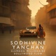 Slumdog Millionaire Bollywood Flow Single