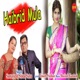 Haibrid Mula Single