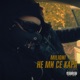 Не ми се кара Single