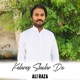 Kehrey Shahr Da Single