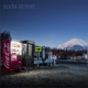 Soda Street Single