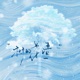 树的花语 Single