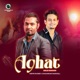 Aghat Male feat Arfin Rumey Single