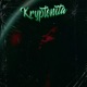 Kryptonita Single