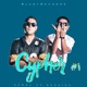 Cypher 1 feat RedSide Single
