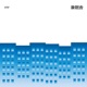 FFF feat SIRUP Sara Yoshida Single