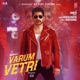 Varum Vetri Single