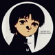 Lain Mix Vol 1 A Strange Dream EP