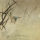The Longest Road of Memories Single