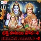 Bhakti Patalu Vol 4 EP