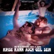 Krise kann auch geil sein Single