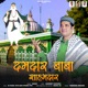 DamDaar Baba Shahmadaar Single