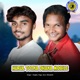 Hurul Totka Dhaka Mobile Single