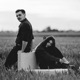 Trecător feat Alida Single