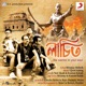 The Lachit Single