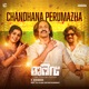 Chandhana Perumazha From Murivu Single