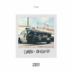 Crvsh EP