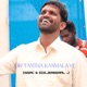 Uir Tantha Kanmalaye Single