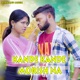 Kande Kande Morish Na Single