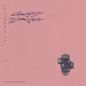 Gravity Drive Single