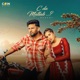 C Da Matlab Single