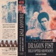 Dragon Fist Single