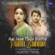Aei Jaae Thila Bodhe Pabitra Bandhana From Pabitra Bandhana Single