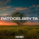 Patocelebryta Single