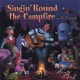 Singin Round the Campfire with Margie