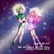 Be Myself With You Nightcore Mix Single