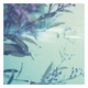 Never Gets Old feat REMMI Single