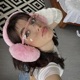 I Like the Way You Kiss Me Single