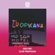 Club Tropicana Single