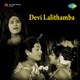 Devi Lalithamba Original Motion Picture Soundtrack EP